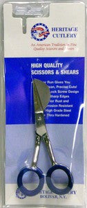 Mini Applique Scissor With Offset Handle 4 3/4in